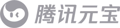 腾讯元宝